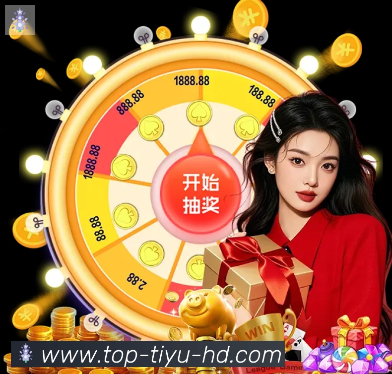 qq体育直播APP 封面图