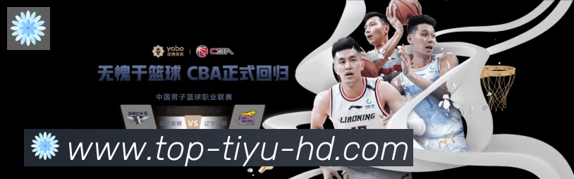 行业推荐