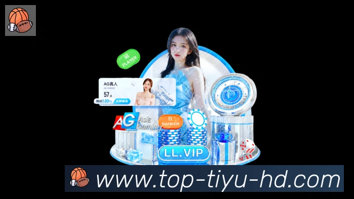 qq体育直播全站App