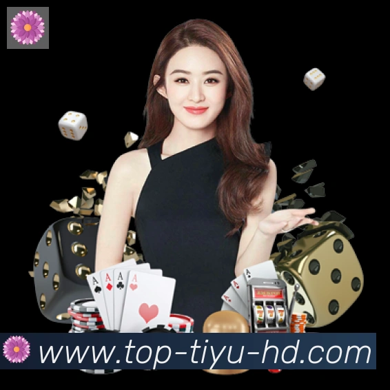 体育App
